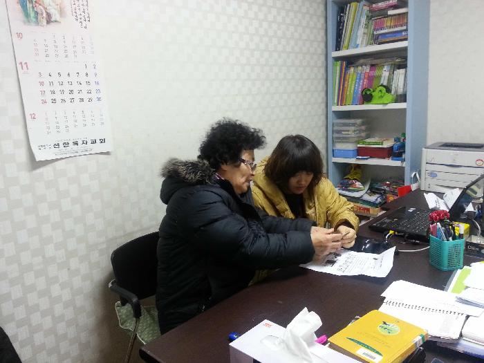 센터 이미지