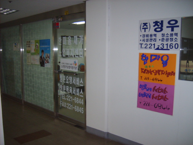 센터 이미지