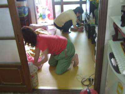 센터 이미지