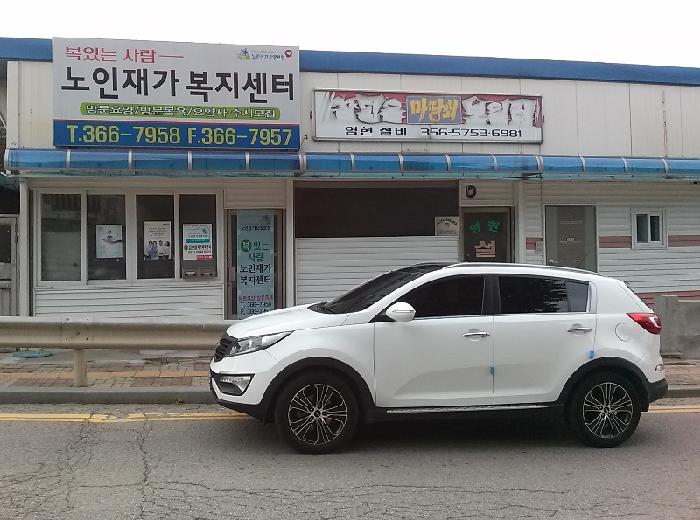 센터 이미지