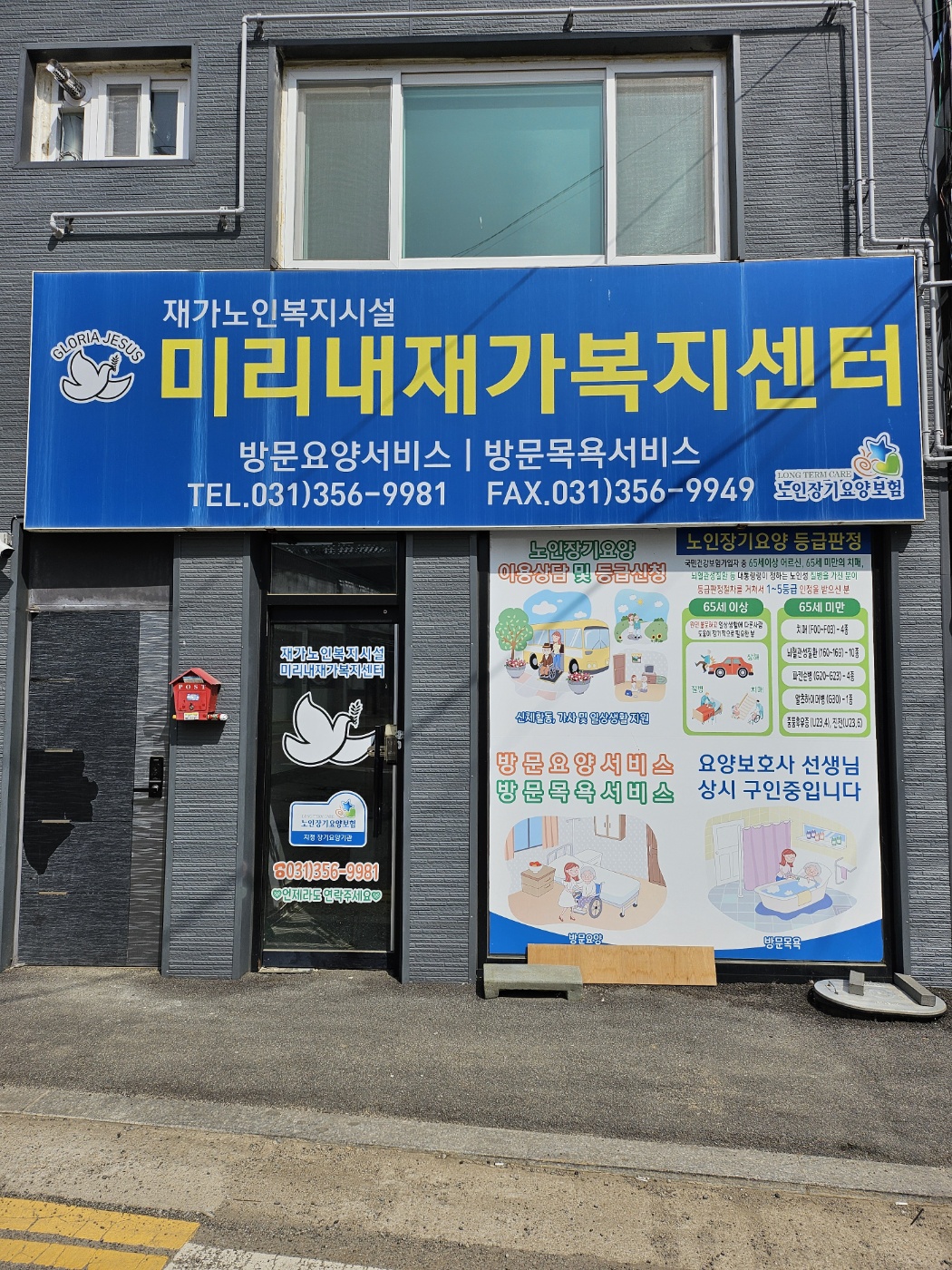 센터 이미지