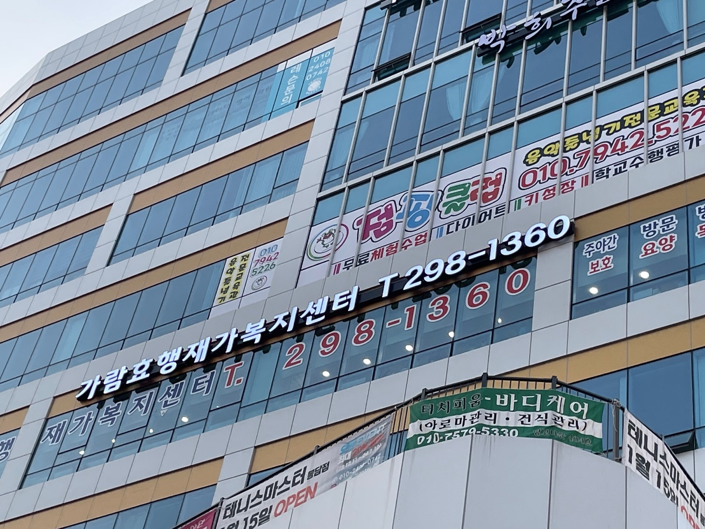 센터 이미지