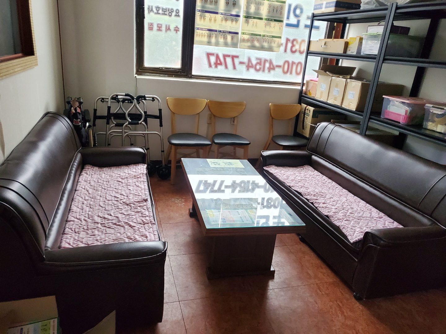 센터 이미지