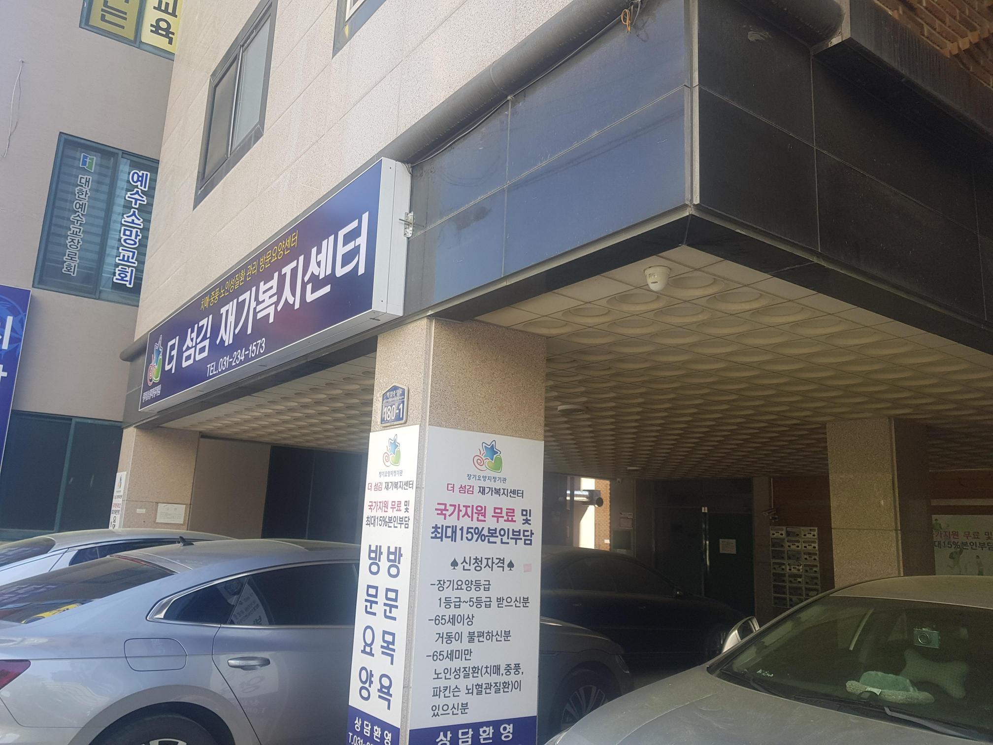 센터 이미지