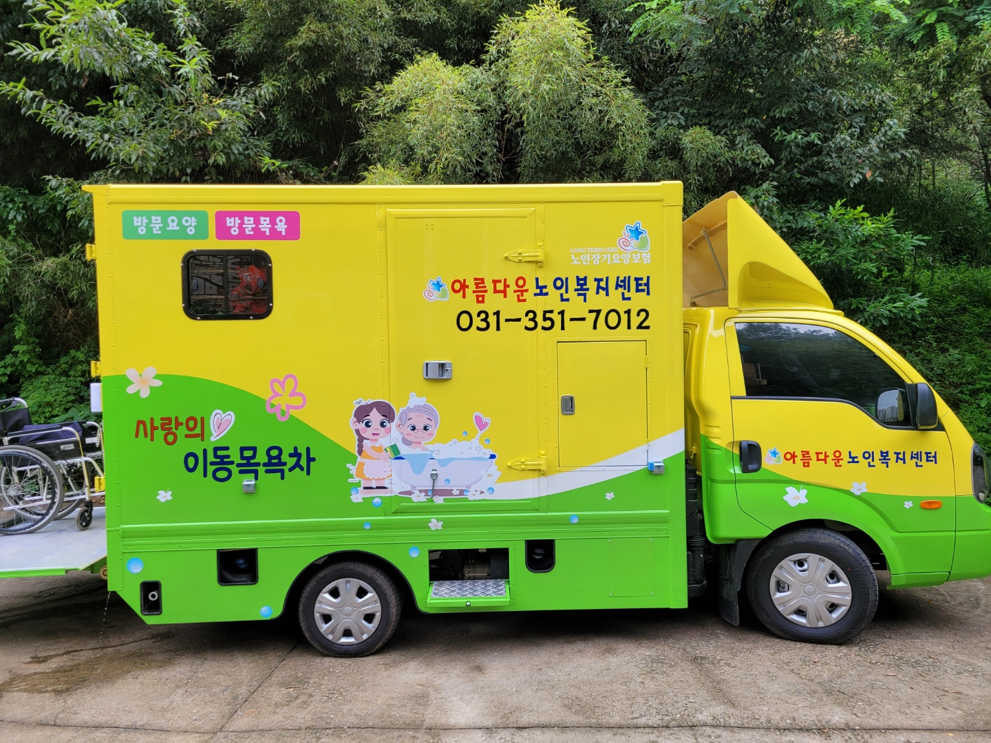 센터 이미지
