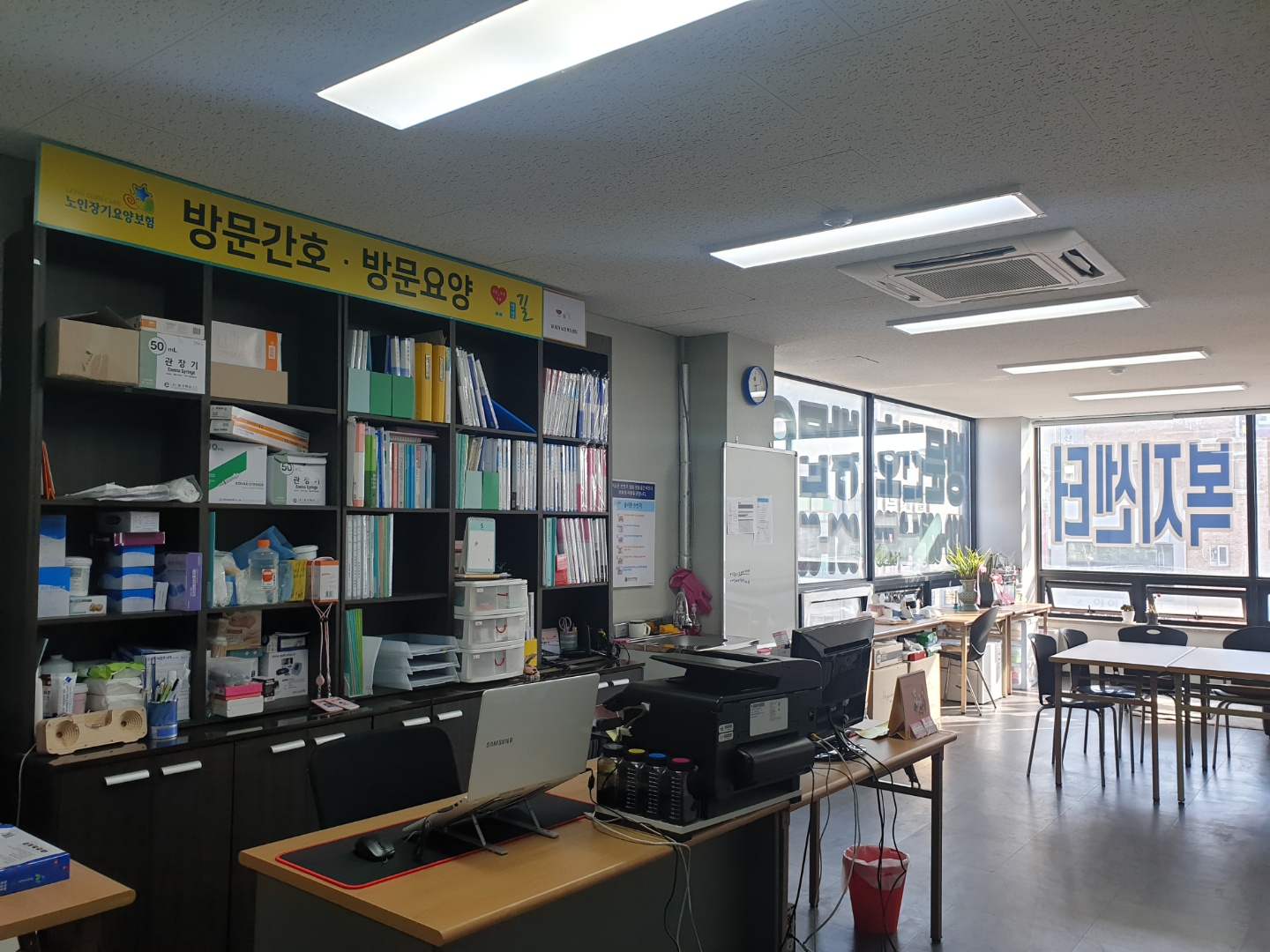 센터 이미지