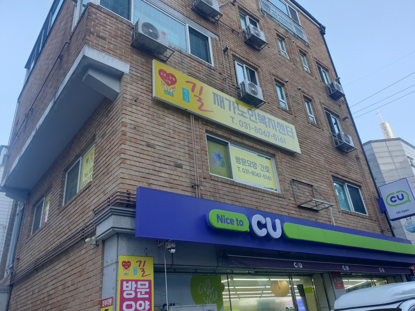 센터 이미지