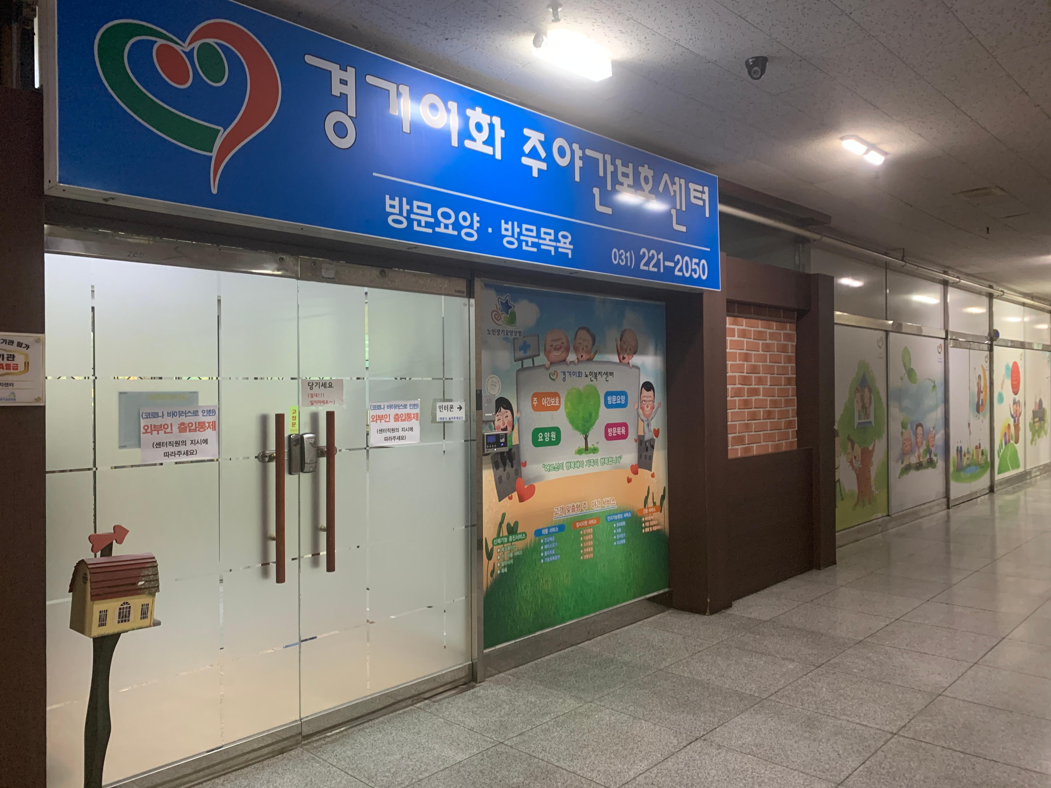 센터 이미지