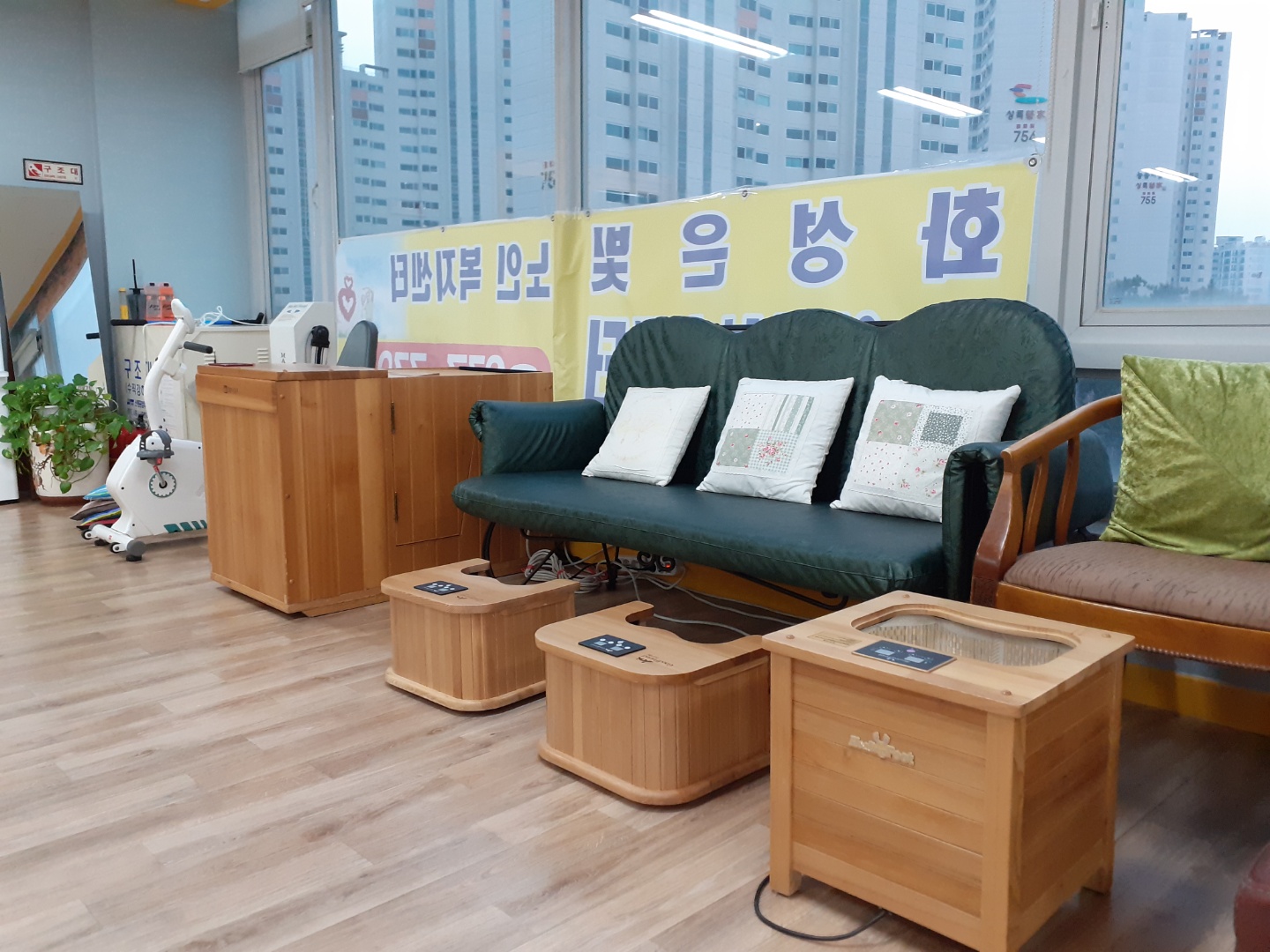 센터 이미지