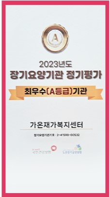 센터 이미지
