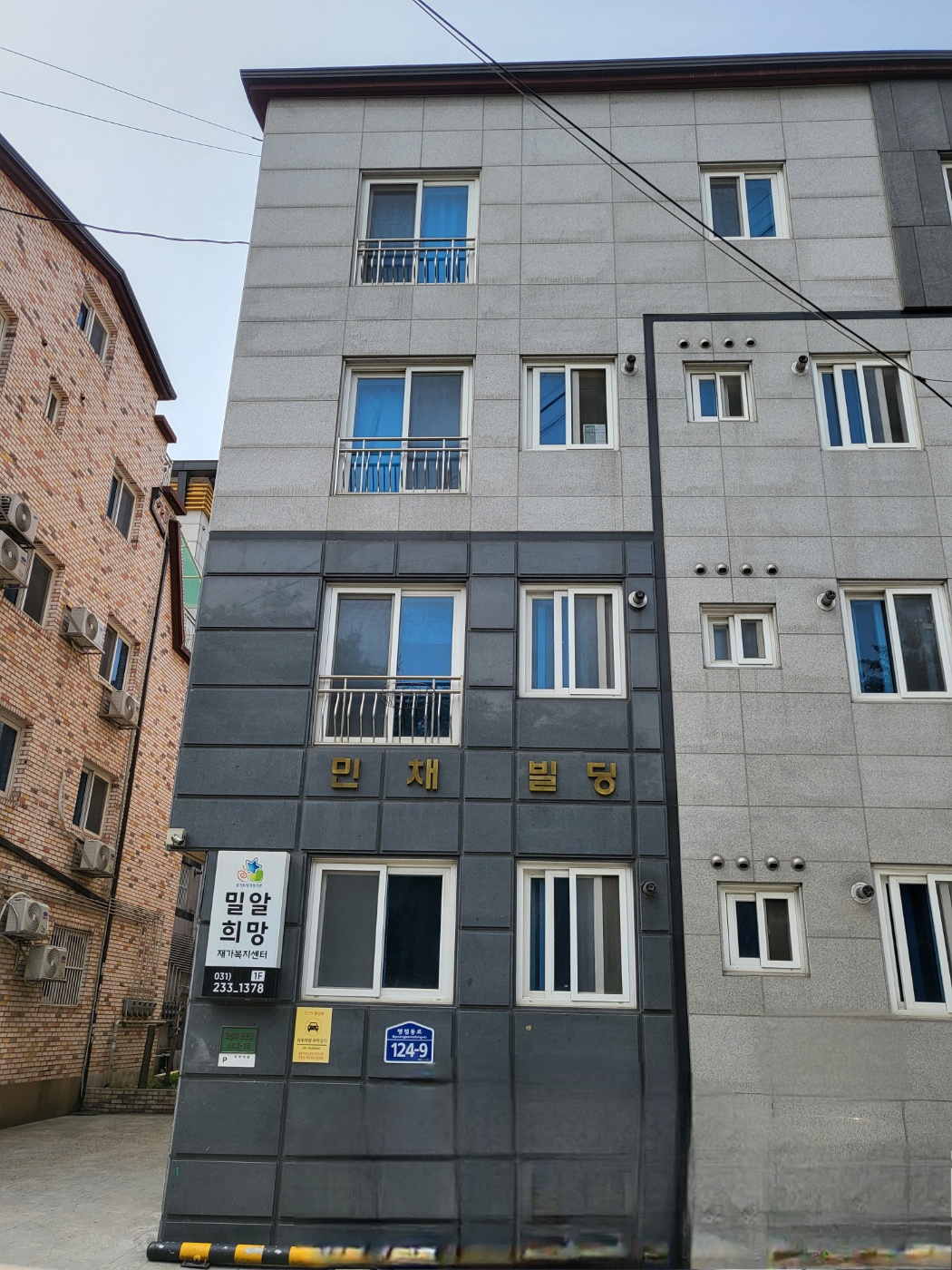 센터 이미지