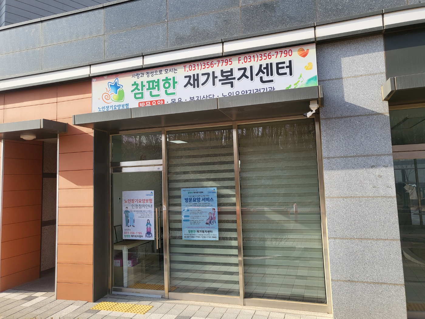 센터 이미지