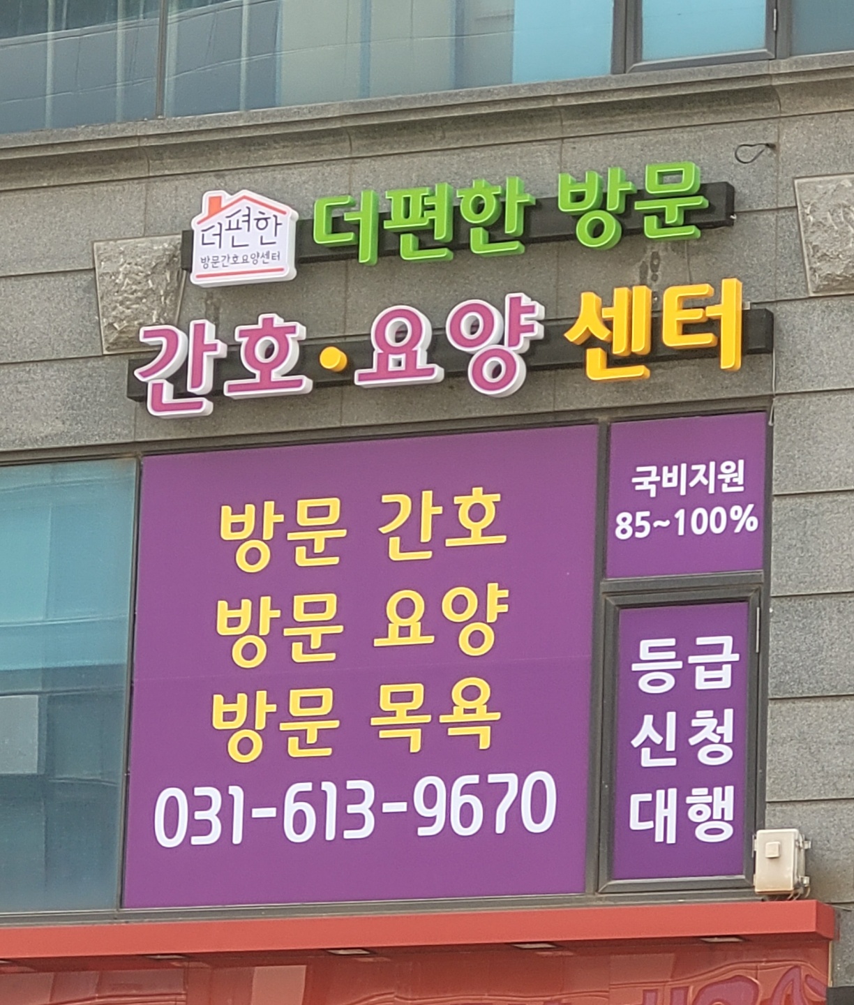 센터 이미지