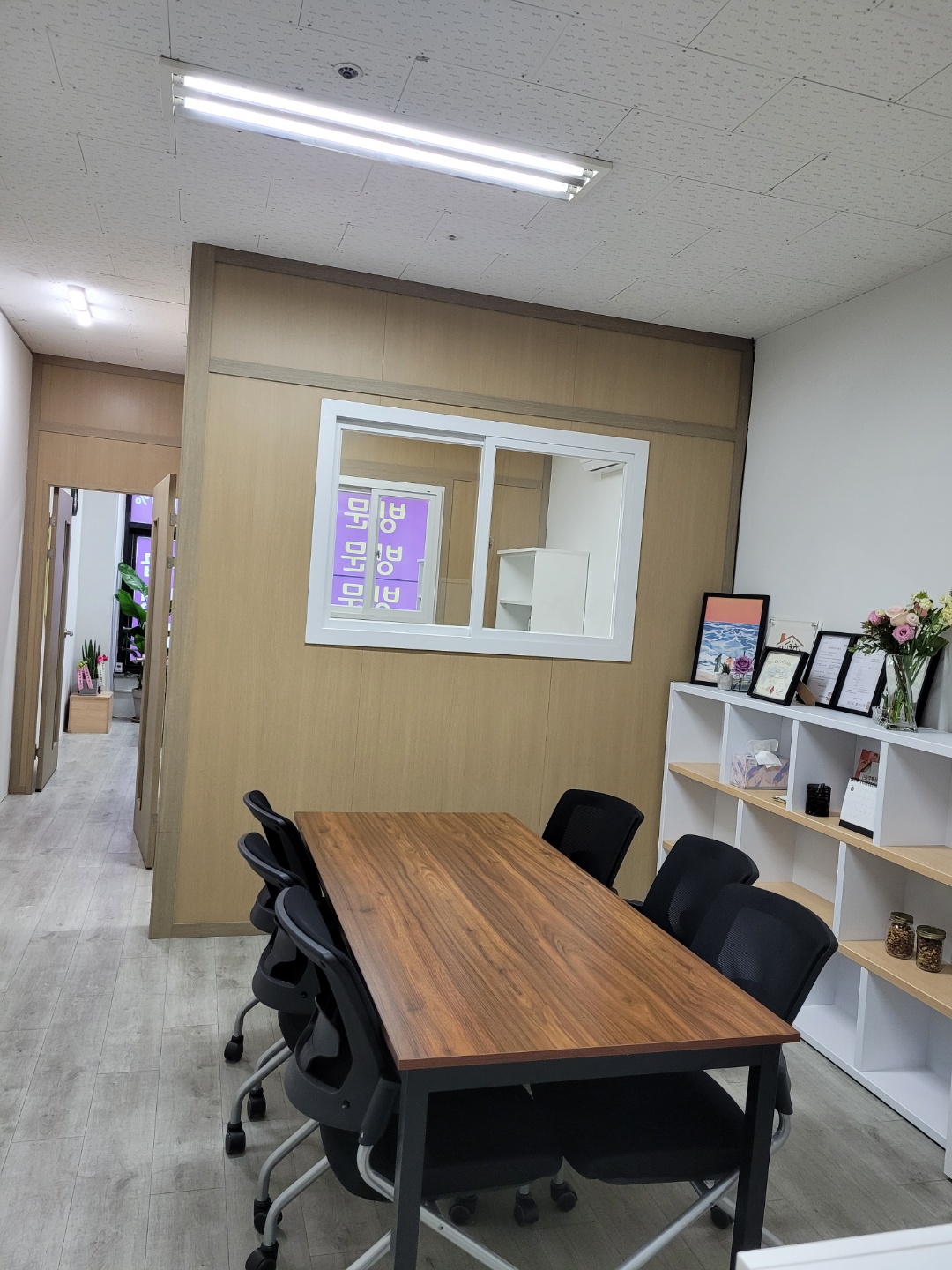 센터 이미지