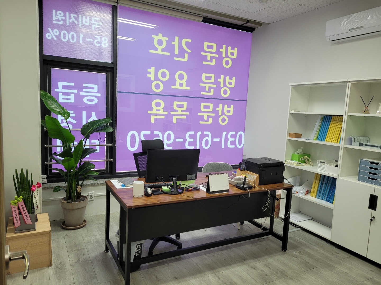 센터 이미지