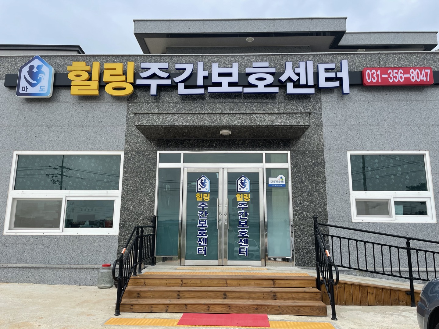 센터 이미지