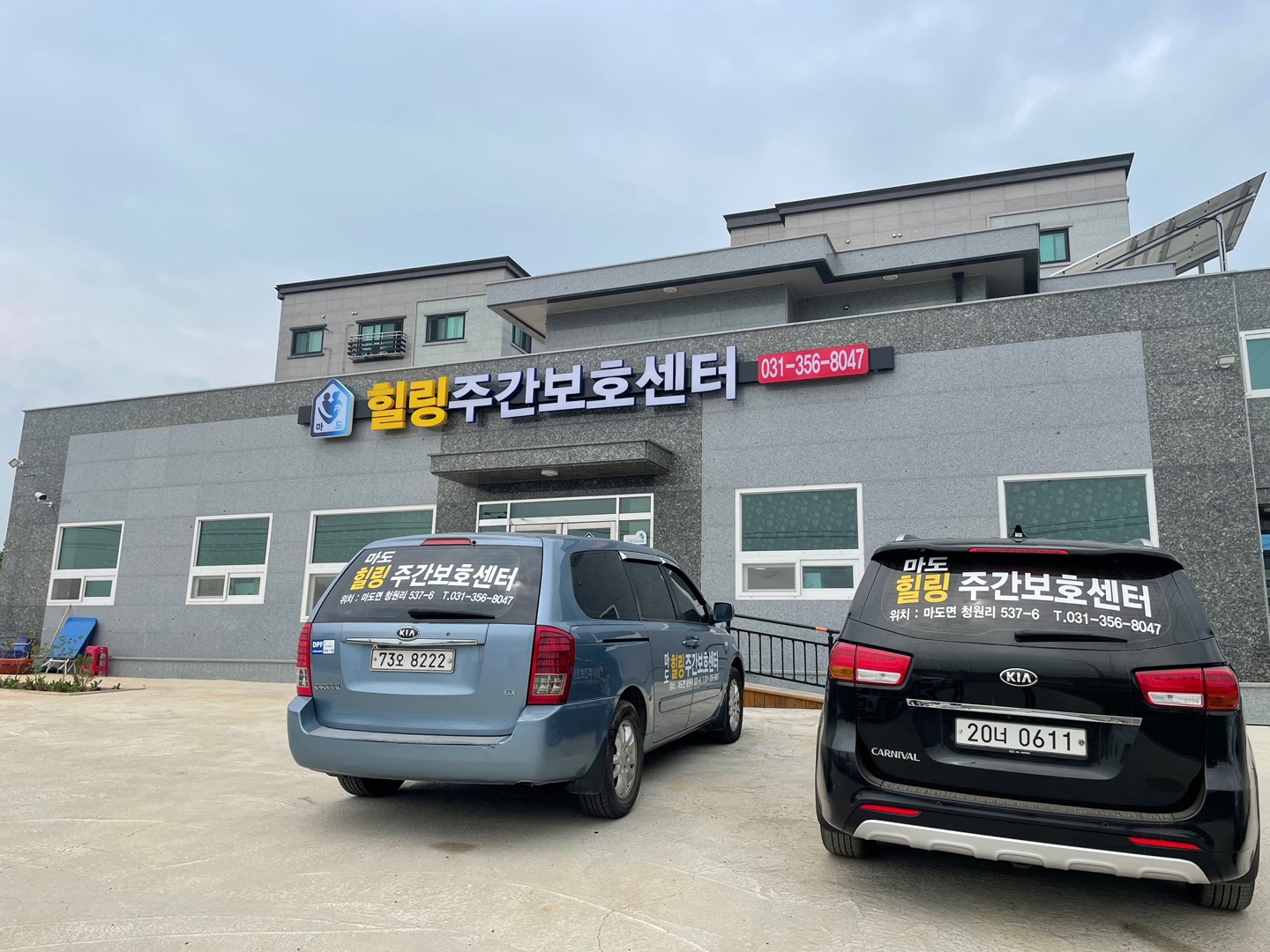 센터 이미지