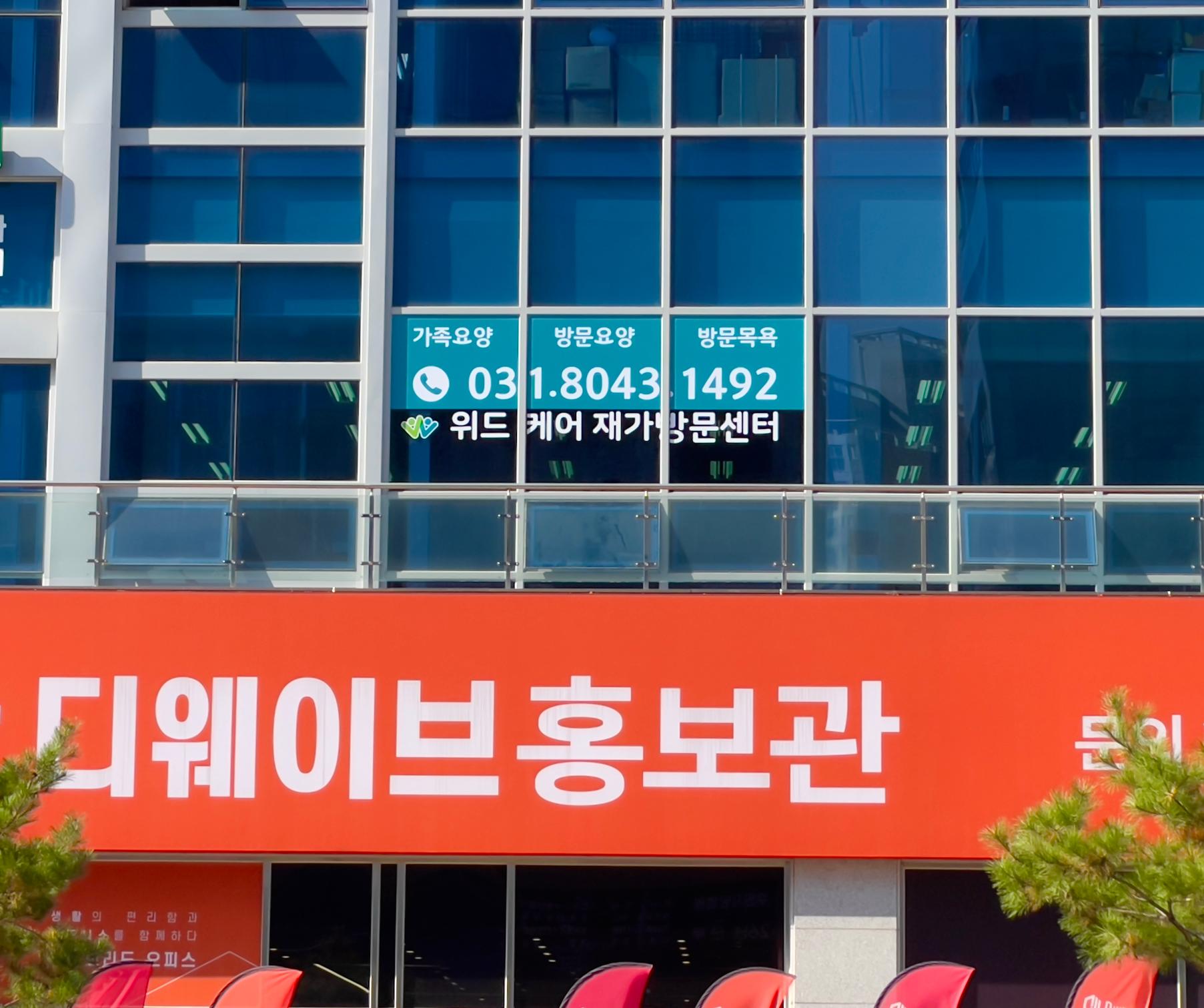 센터 이미지