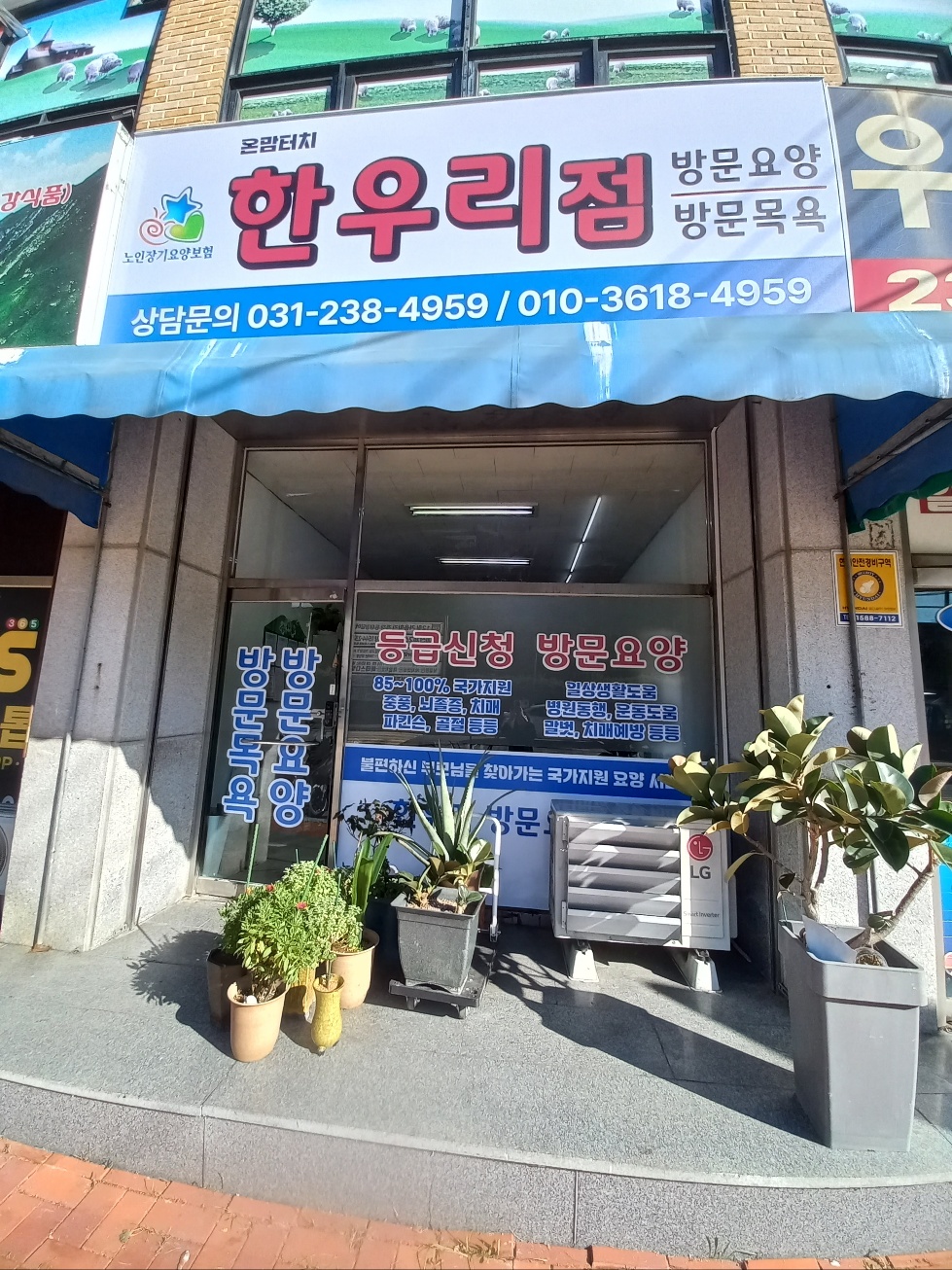센터 이미지