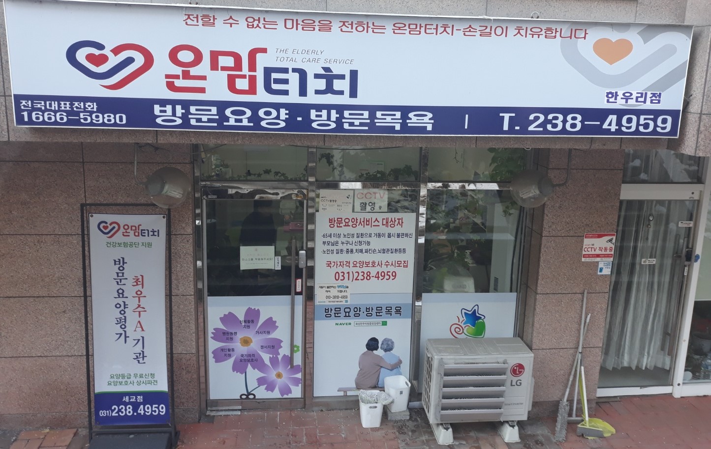 센터 이미지