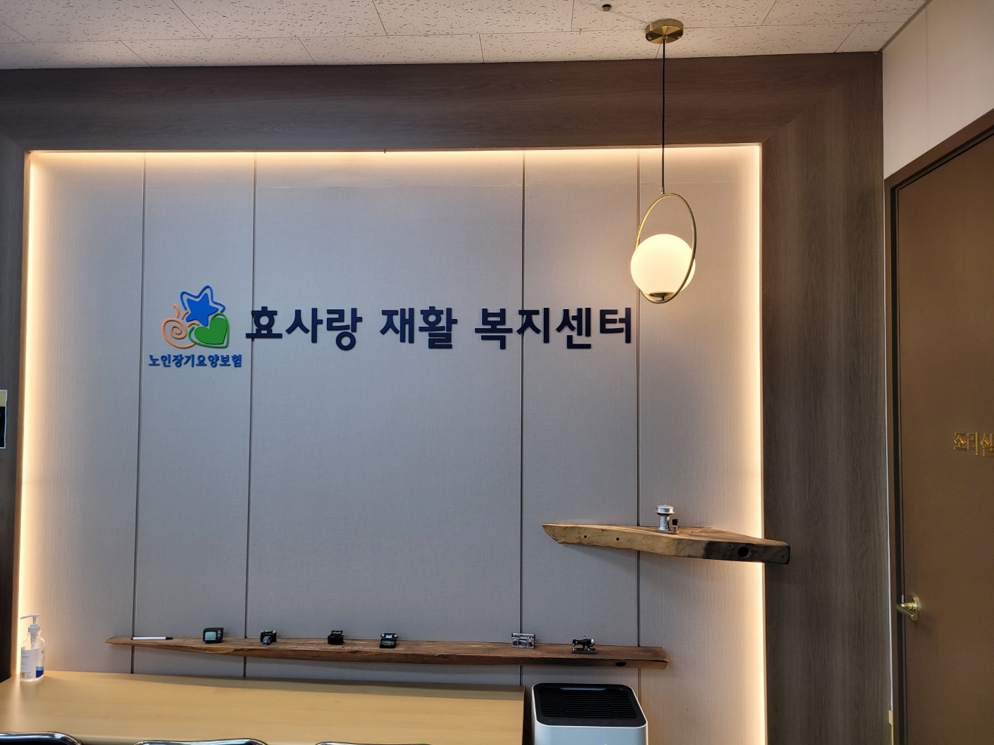 센터 이미지