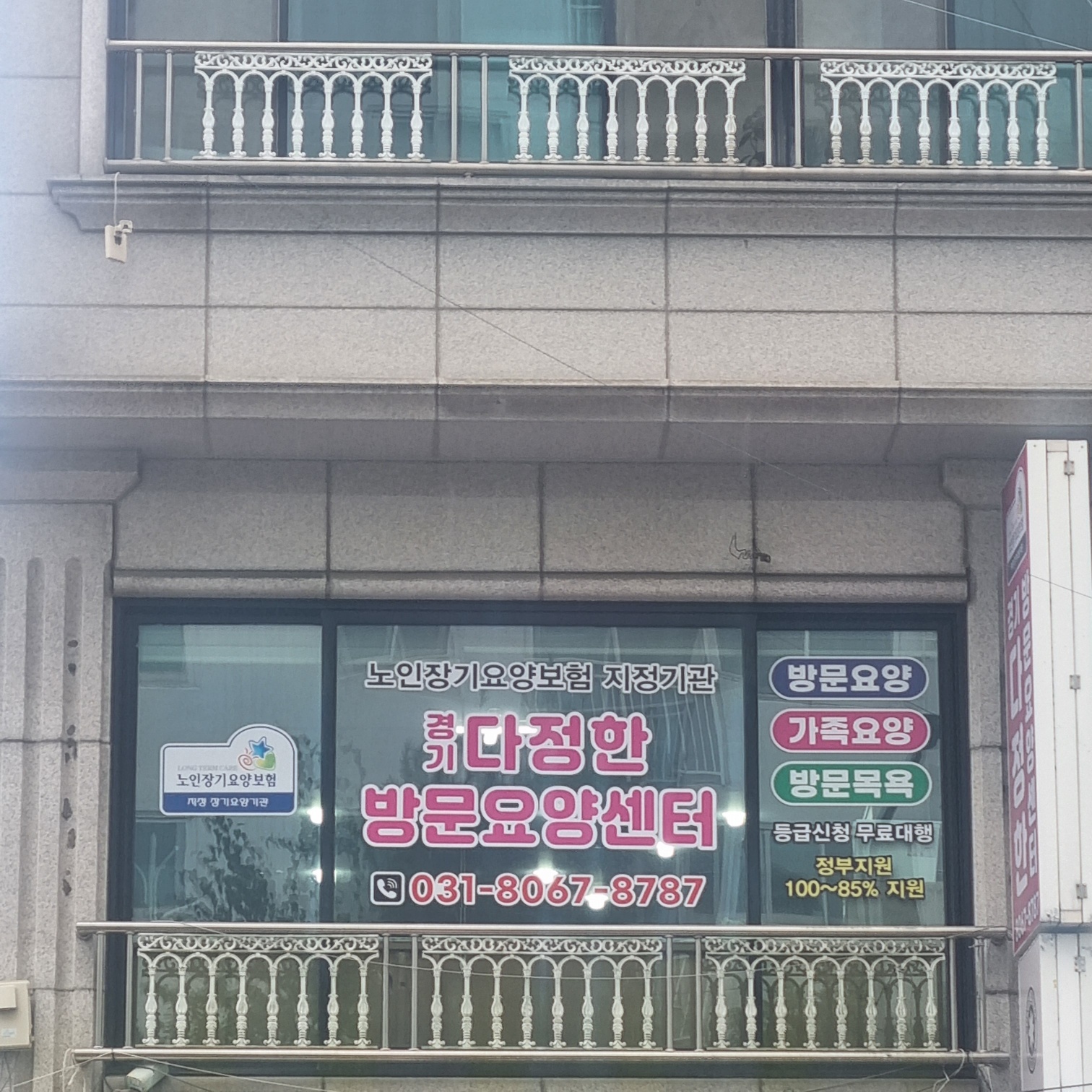 센터 이미지