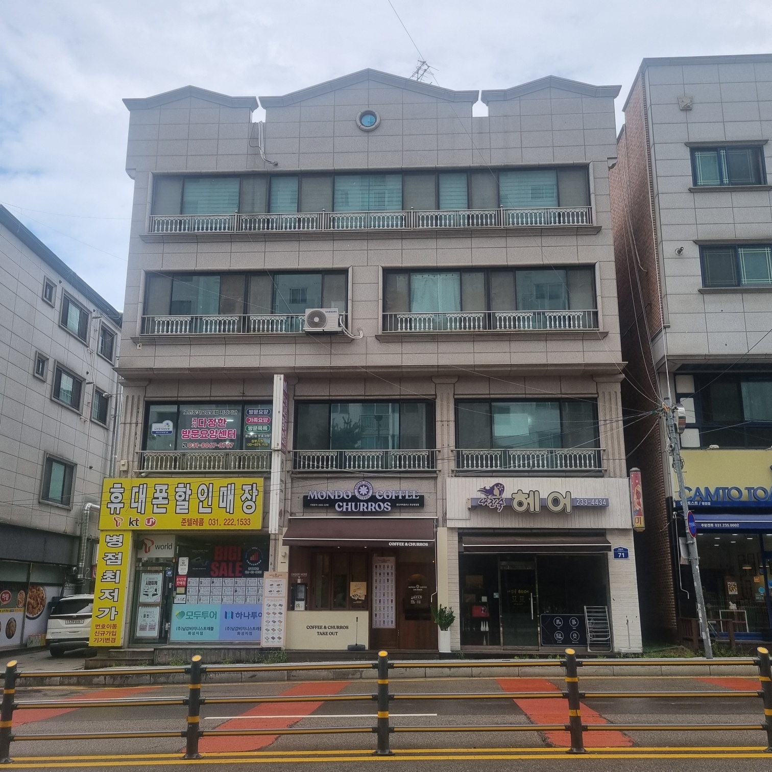 센터 이미지