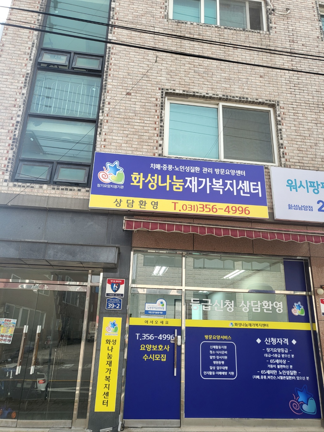 센터 이미지