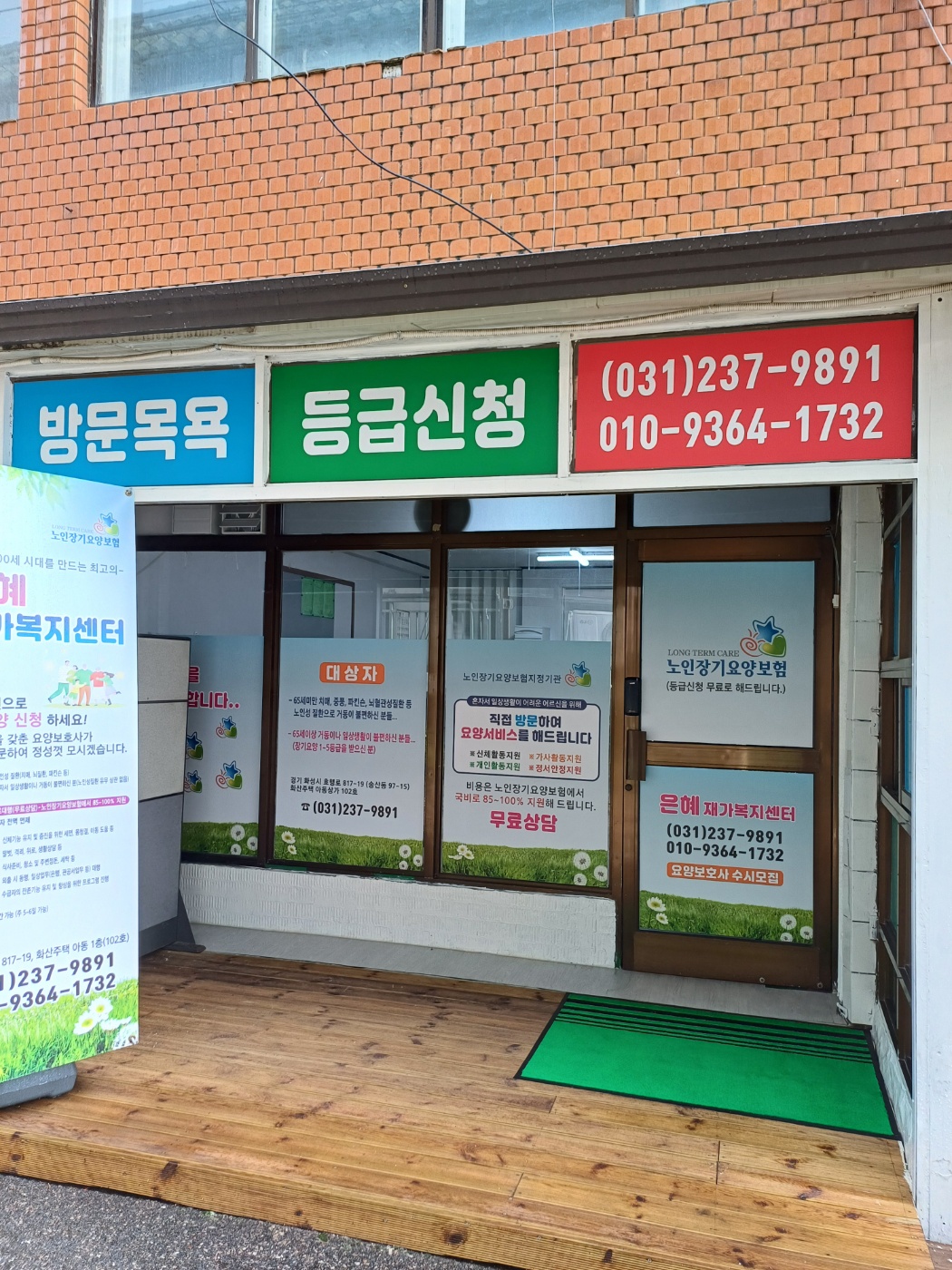 센터 이미지