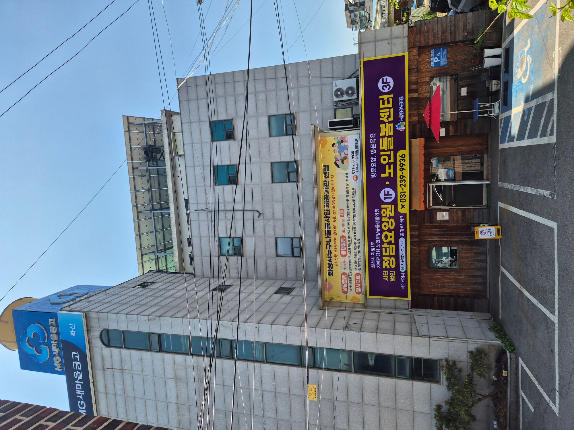 센터 이미지