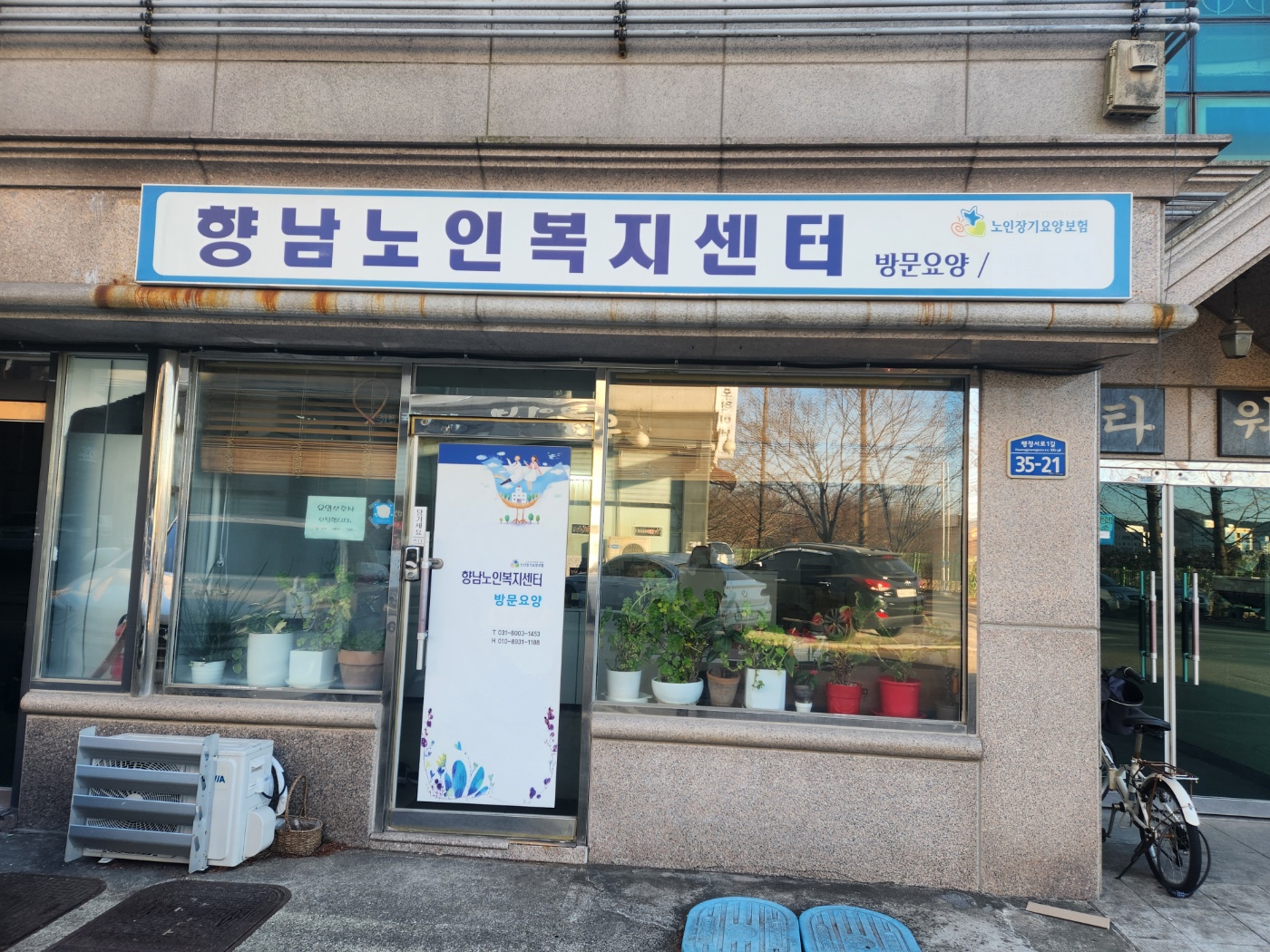 센터 이미지