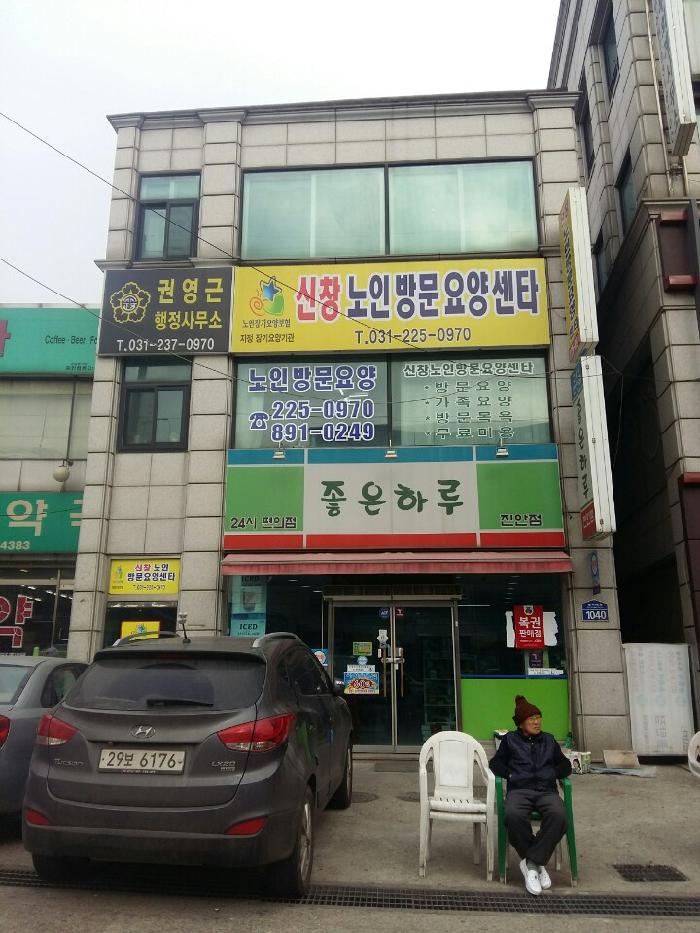 센터 이미지