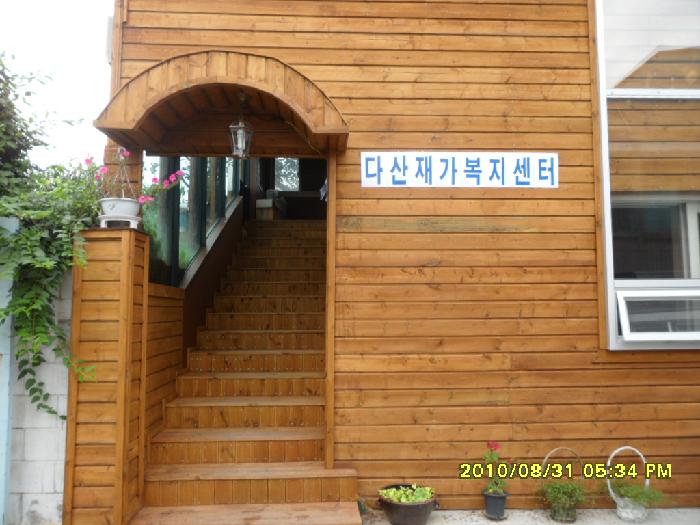 센터 이미지