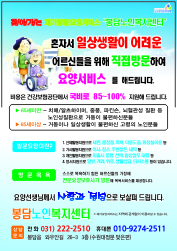 센터 이미지