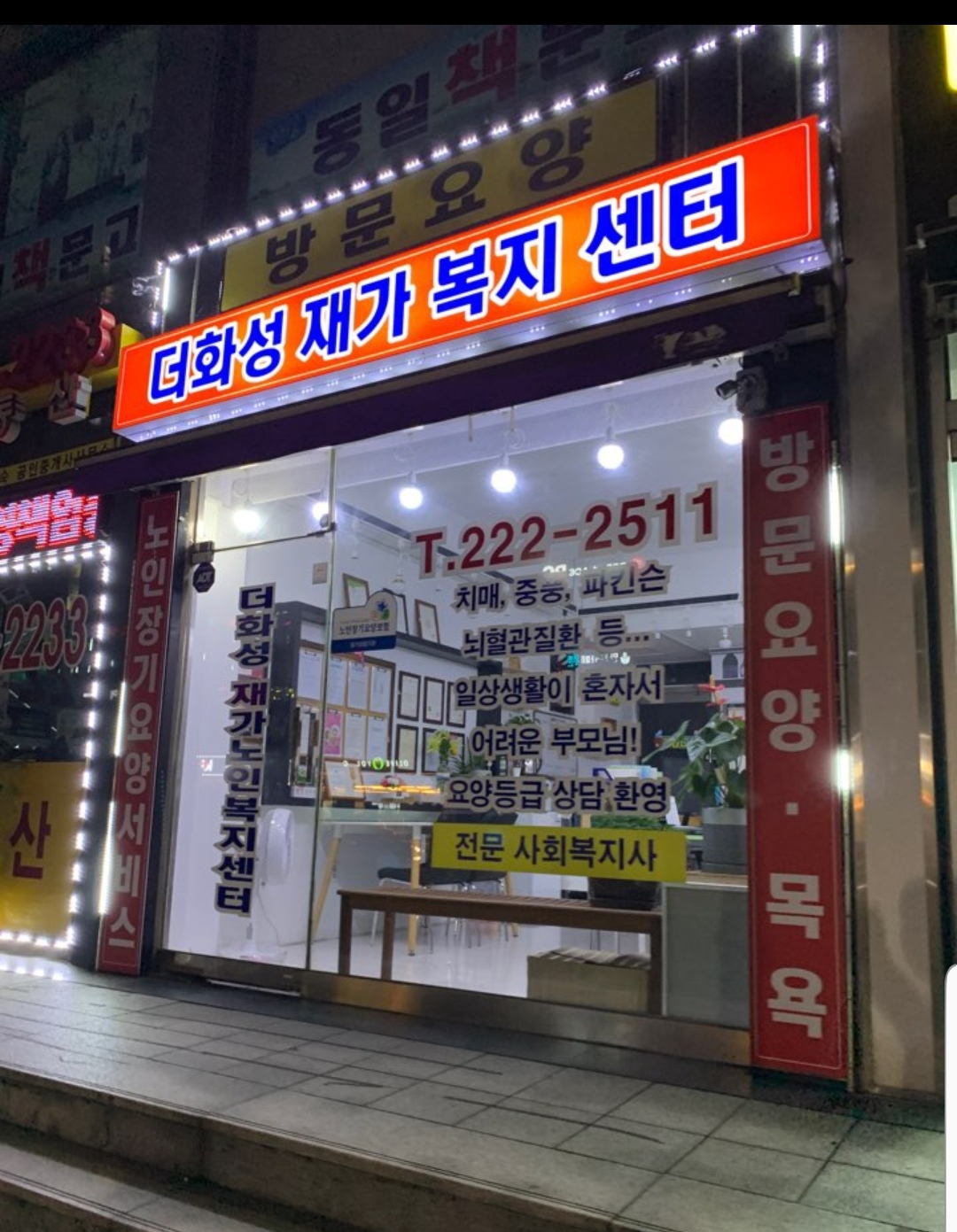 센터 이미지