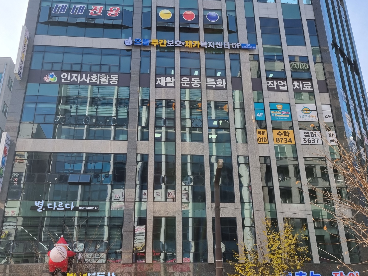 센터 이미지
