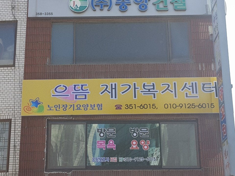 센터 이미지