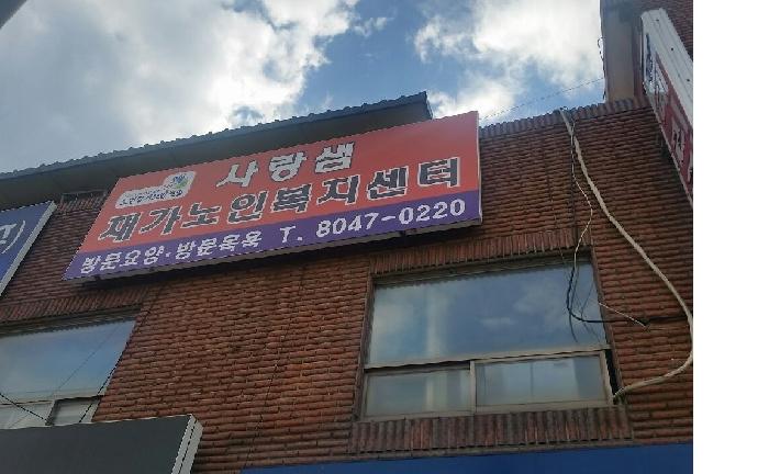 센터 이미지