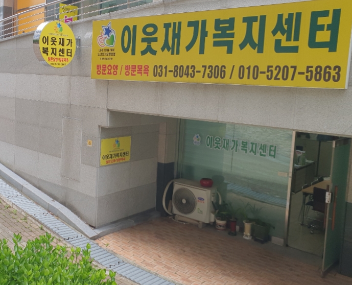 센터 이미지