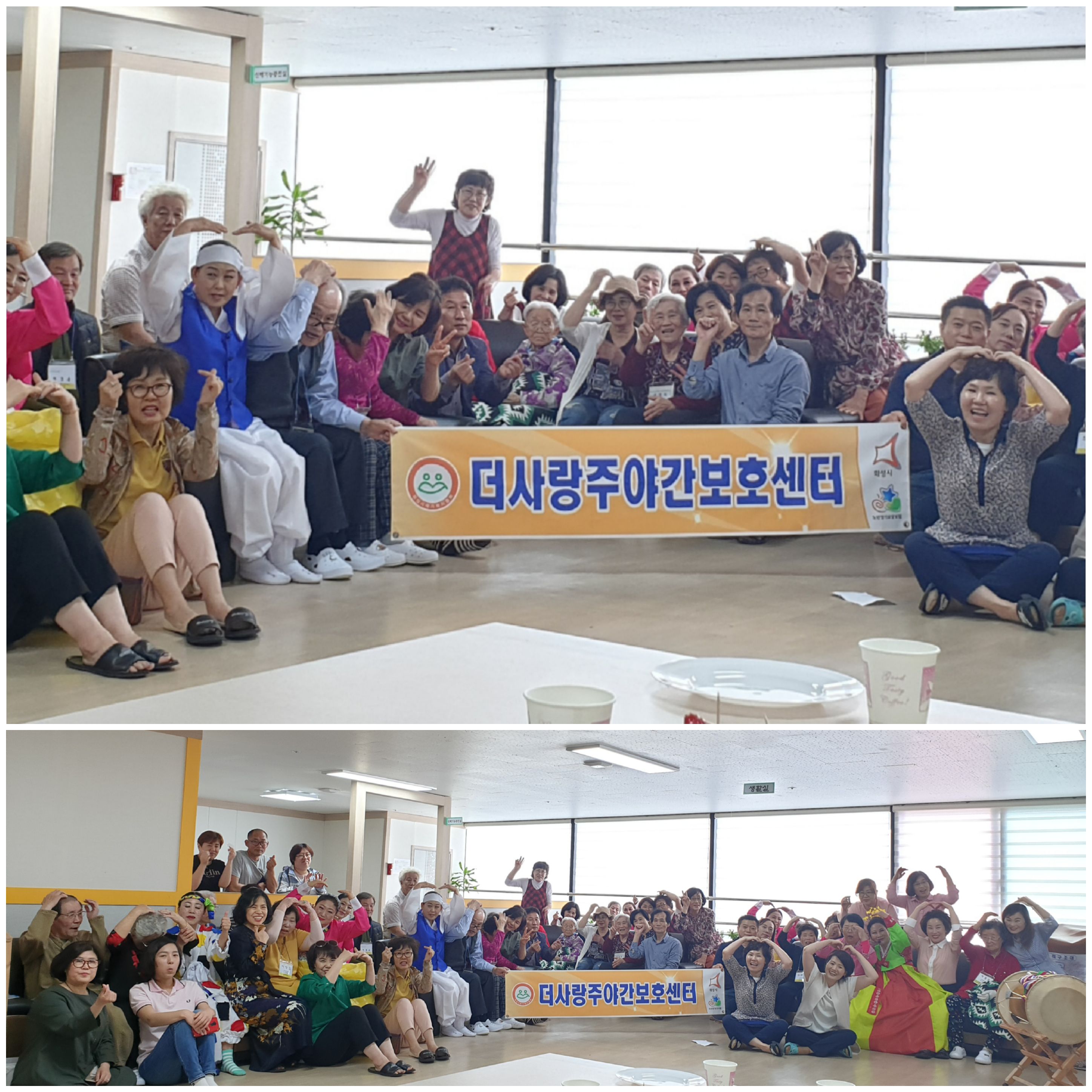 센터 이미지