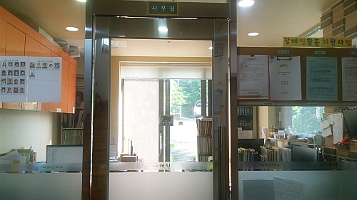 센터 이미지