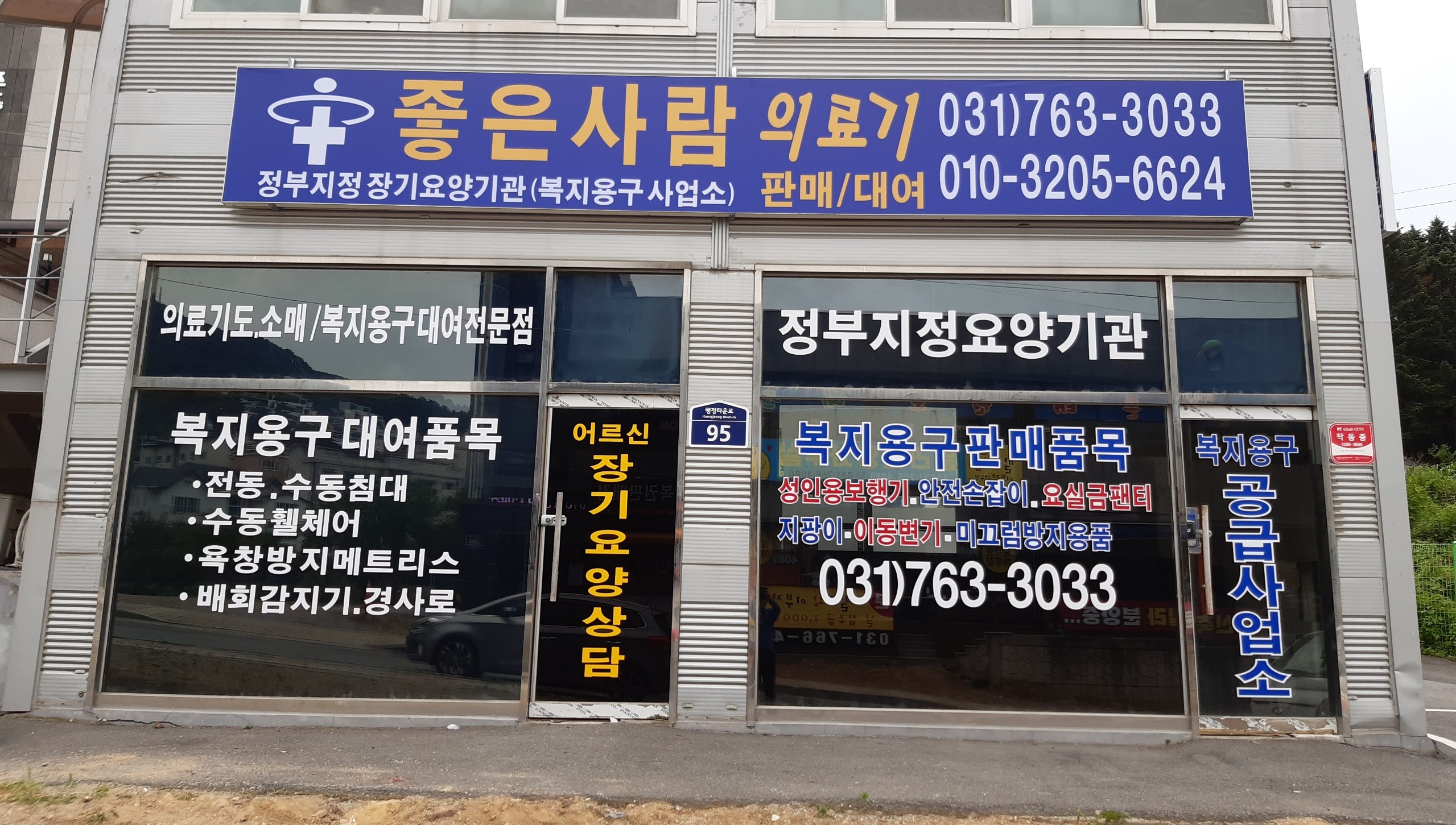 센터 이미지