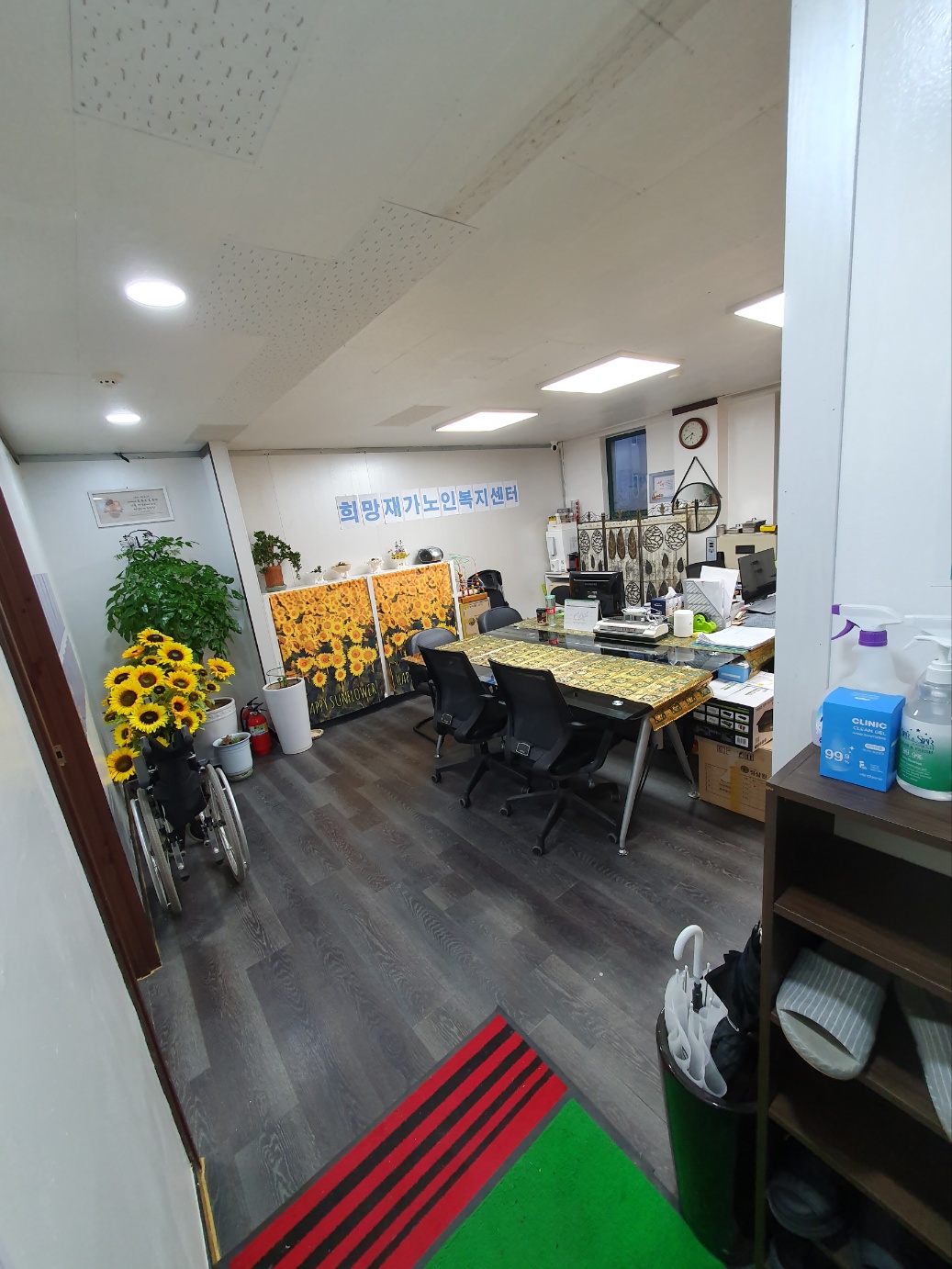 센터 이미지