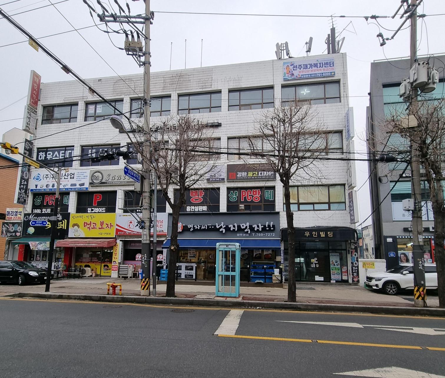 센터 이미지