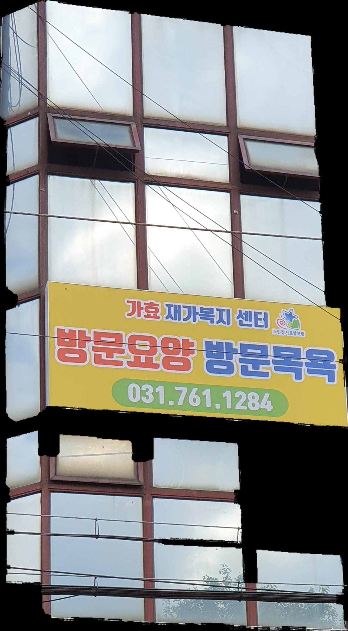 센터 이미지