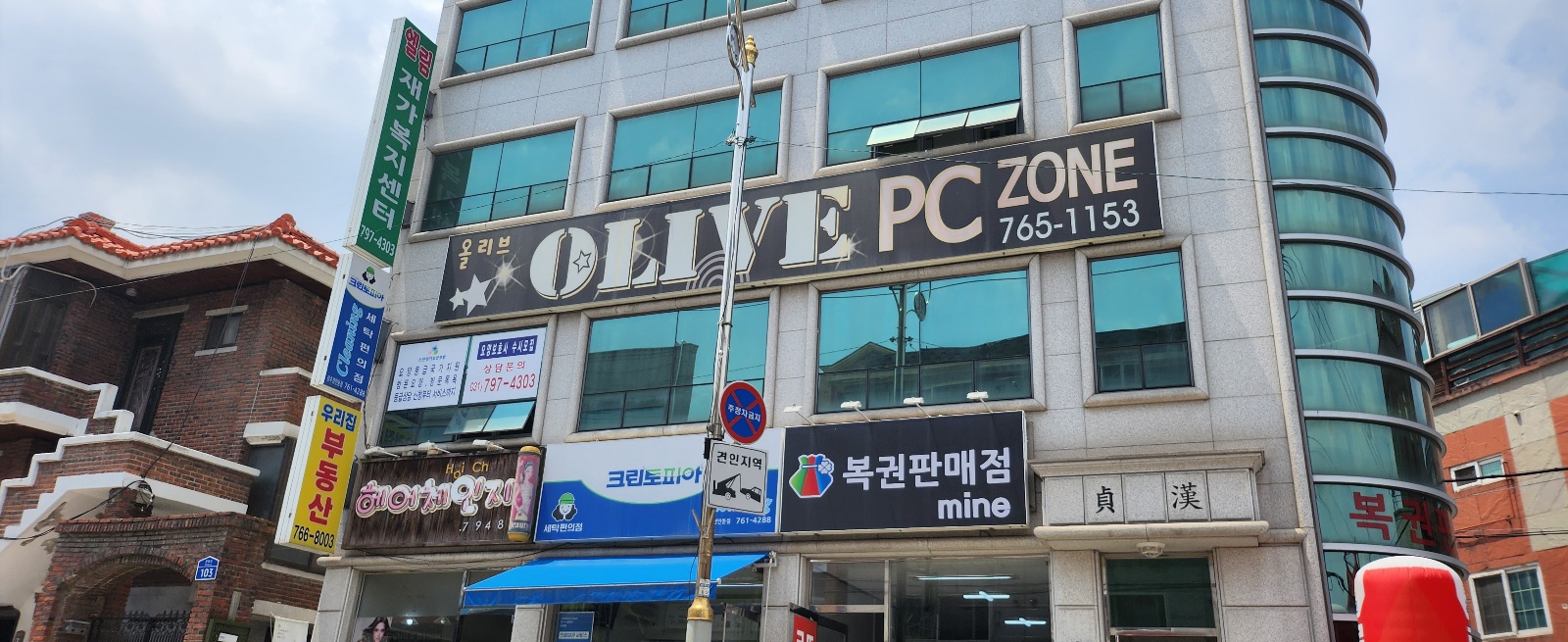 센터 이미지