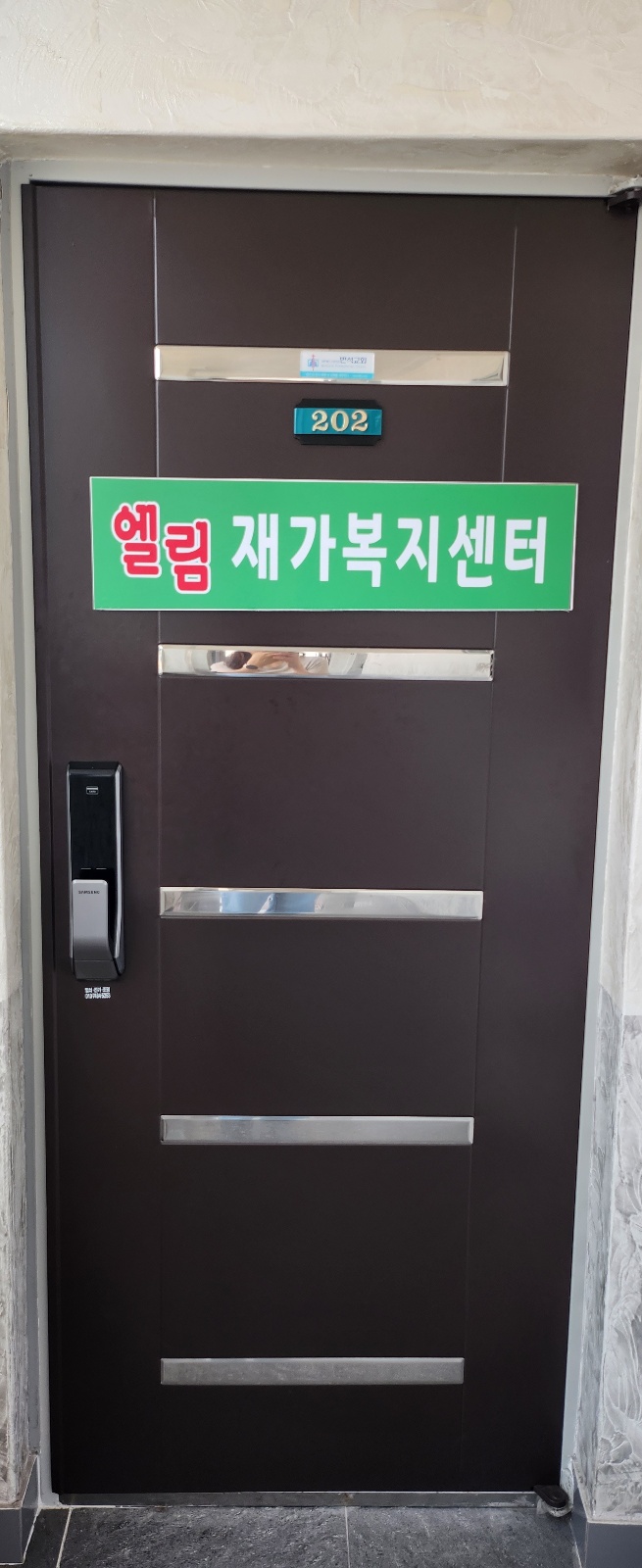 센터 이미지