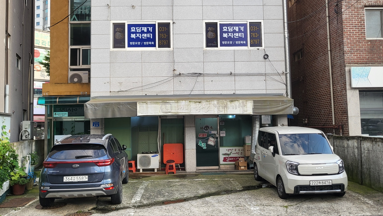 센터 이미지