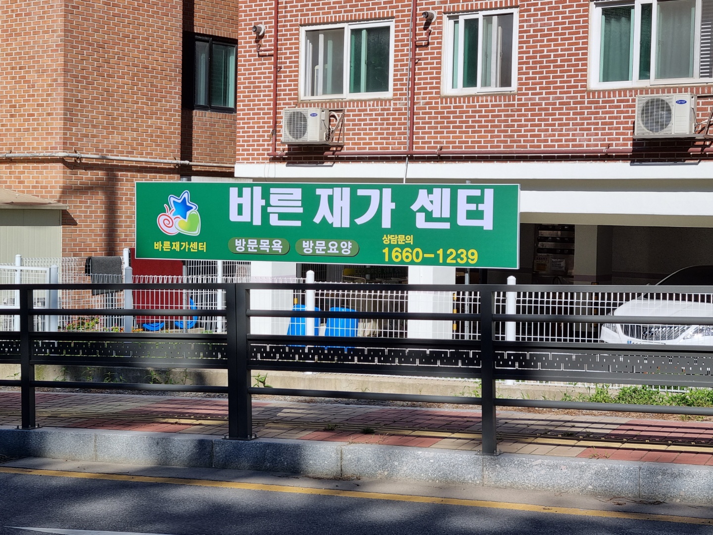 센터 이미지