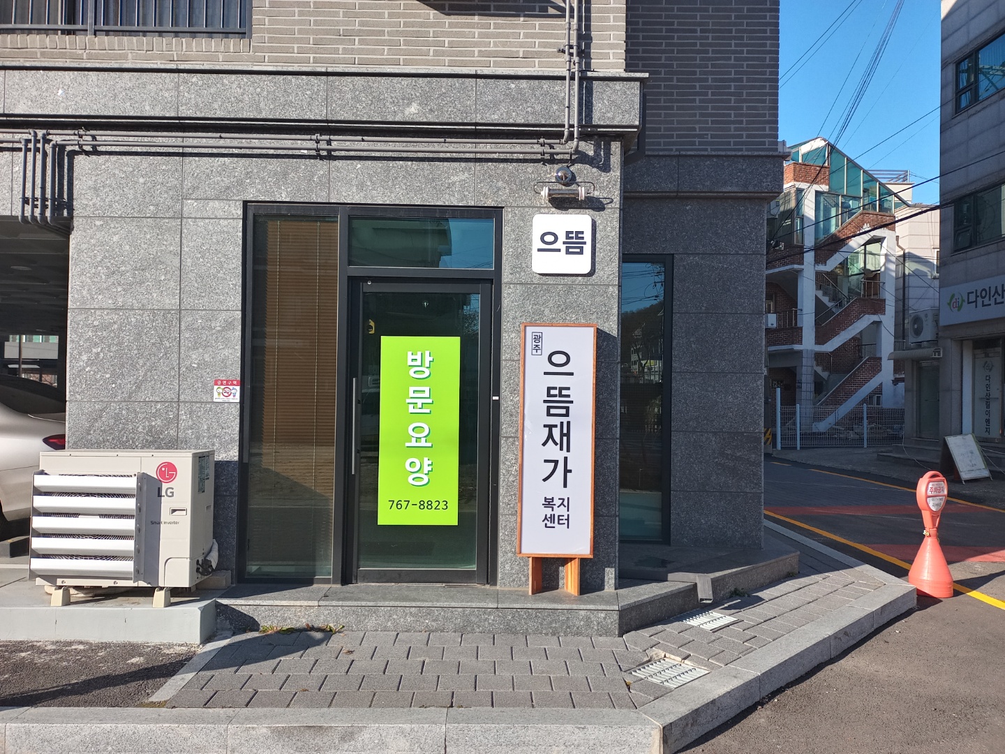 센터 이미지